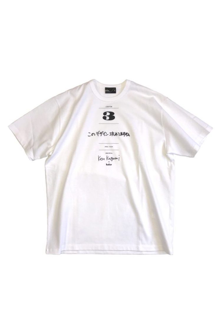 kolor ken kagami Tシャツ doverTシャツ/カットソー(半袖/袖なし