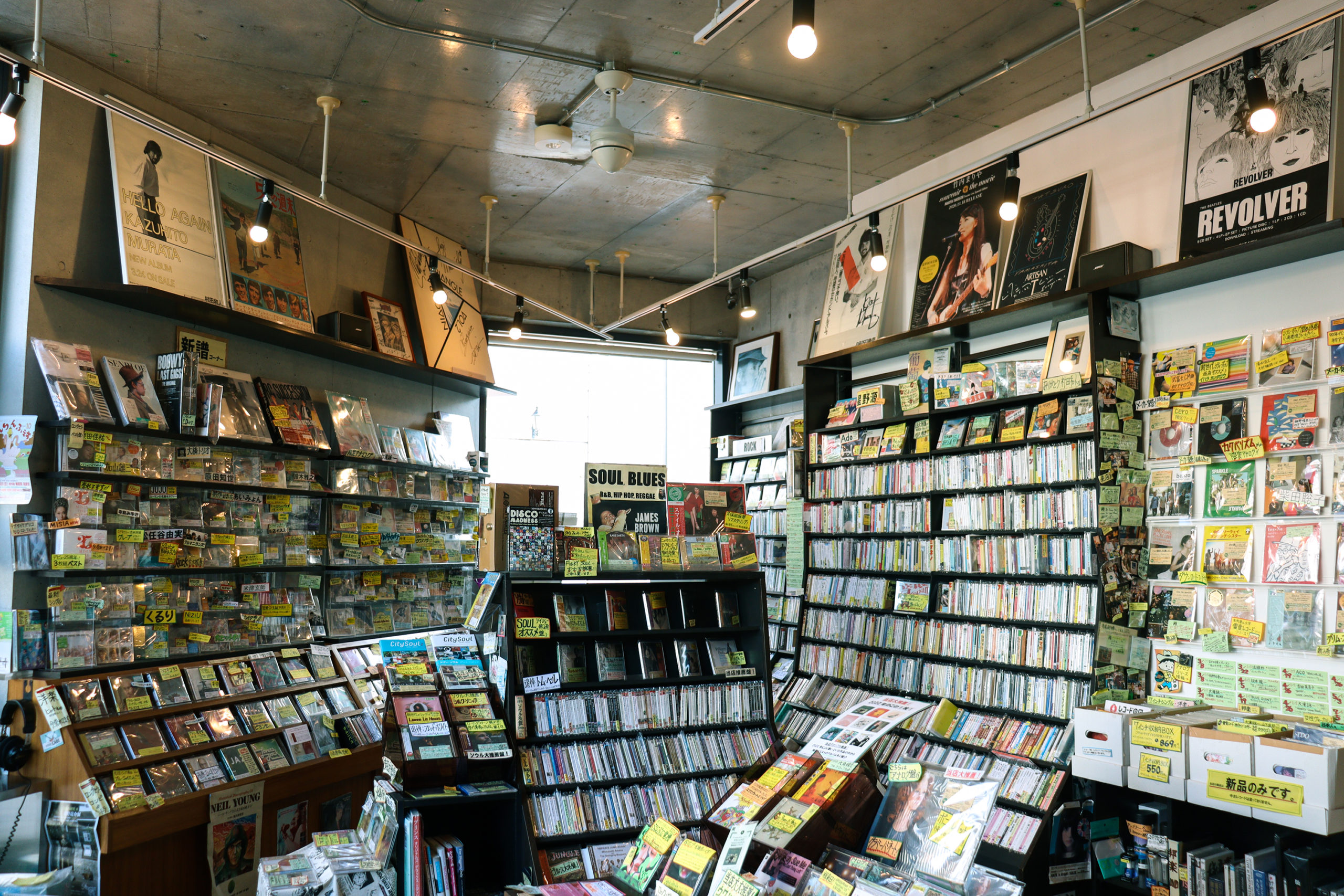 Favorite record」 Vol.01_PET SOUNDS RECORD | Them magazine